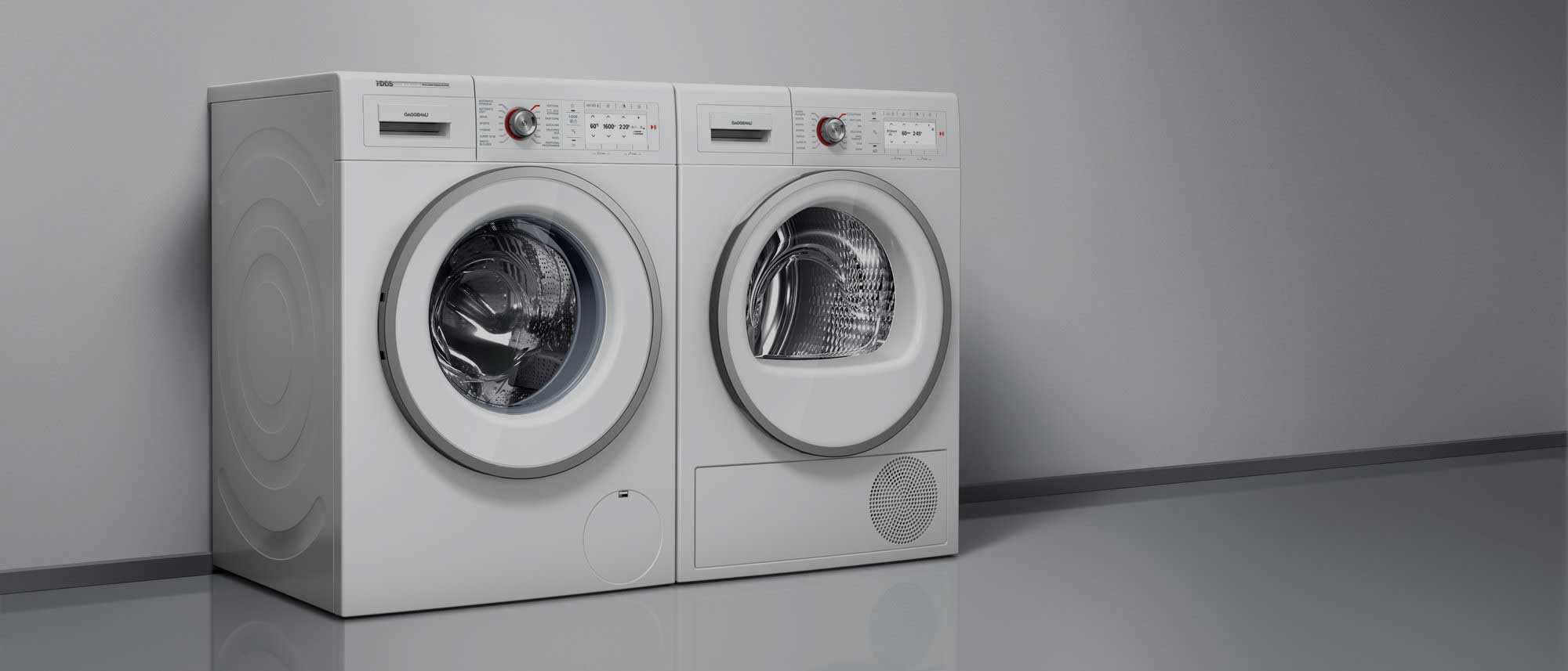 Gaggenau Washing Machine & Condenser Dryer by FCI London