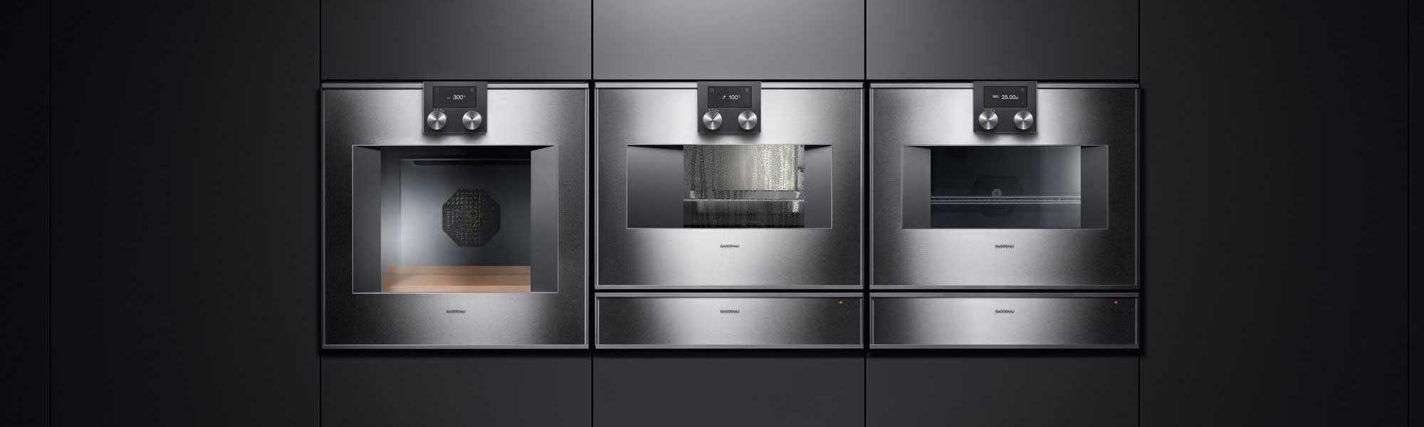 Gaggenau Ovens 400 Series by FCI London