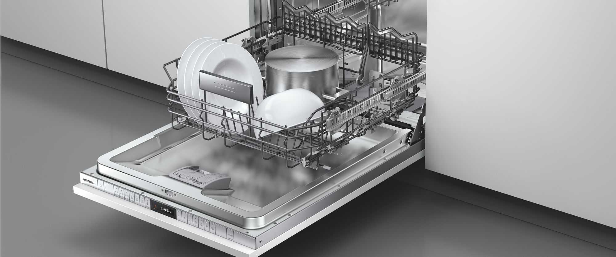Gaggenau Dishwashers 200 Series by FCI London