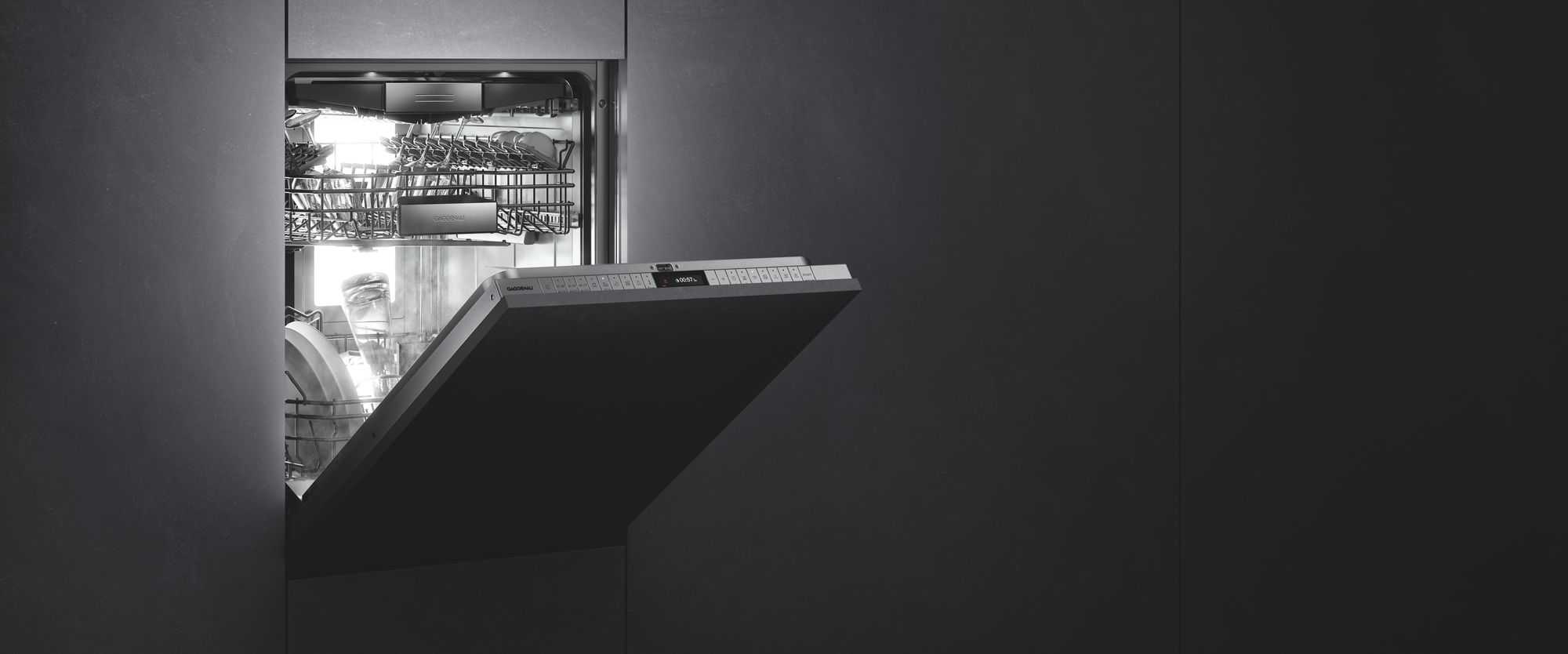 Gaggenau Dishwashers by FCI London