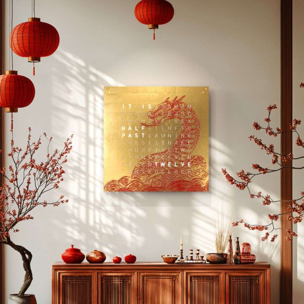 Biegert & Funk clock with vibrant golden dragon design, blending style and functionality.